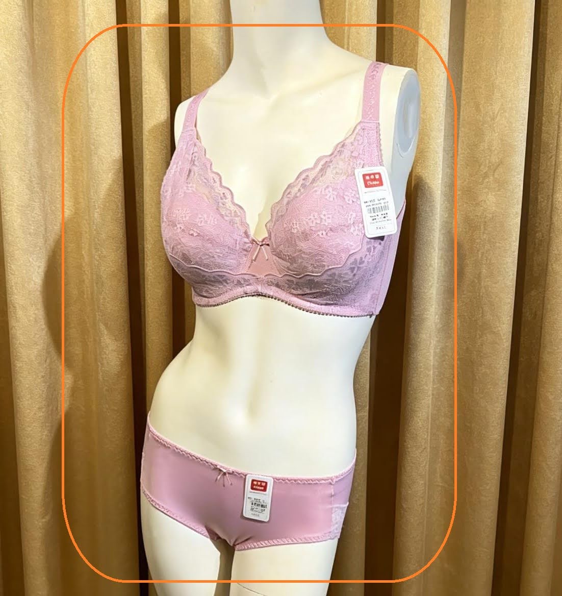 321062 溥杯型功能內衣 C32-42, D-E-F-G-H 32-44 PM-XL