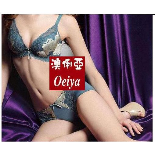 深V型調整內衣