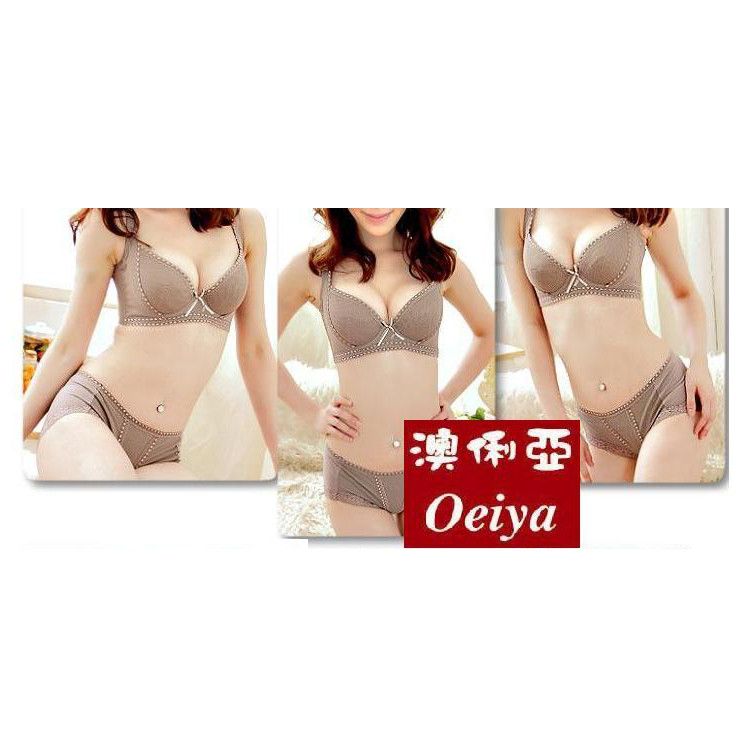 高收背溥盃調整內衣