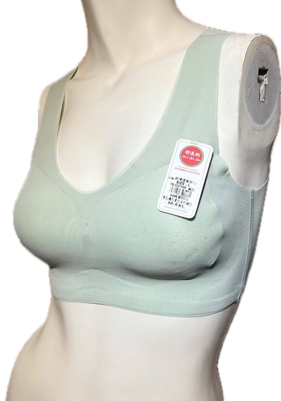 321056 無鋼圈背心 Size _ M-5XL