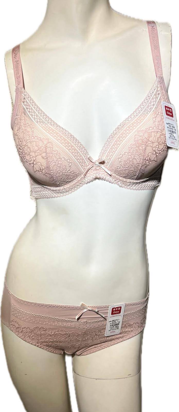 324029 軟鋼圈 (Function/Soft Underwire Bra/push up) Size _ B_C32-40 M_L