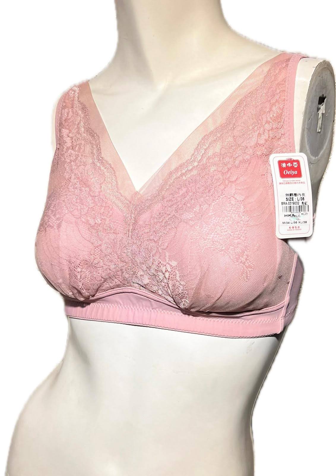 319032 軟鋼圈 Size _ M-XL