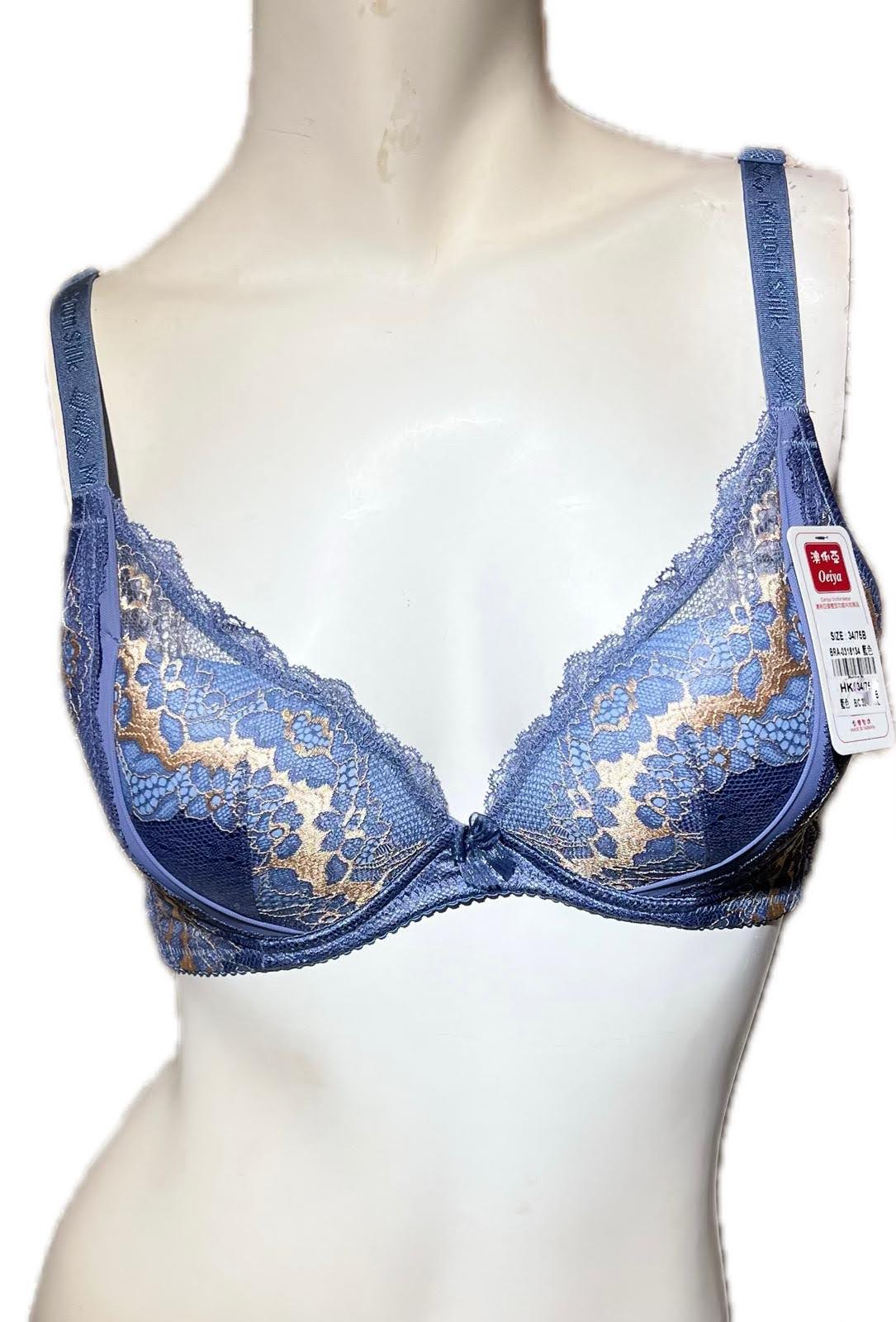 318134 Size _ B_C 32-40 M-L