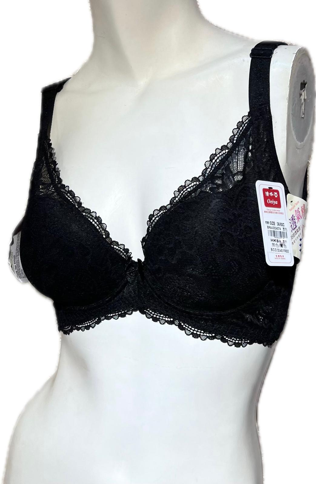 324074 軟鋼圈(Function/Soft Underwire Bra/push up) 尺碼_ B_C 32-40 FREE