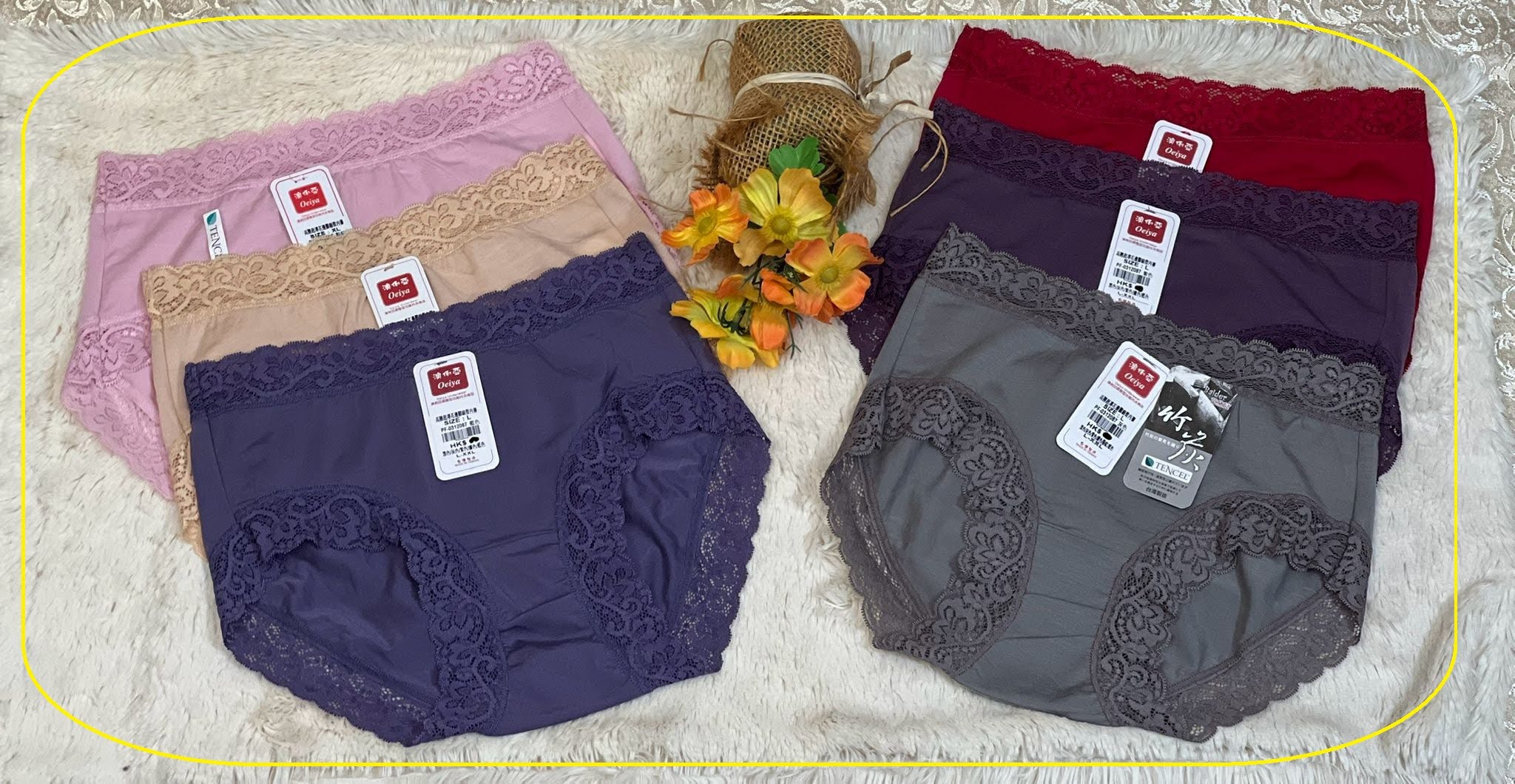 P312087 中高腰竹炭花邊綿內褲 M-XXL