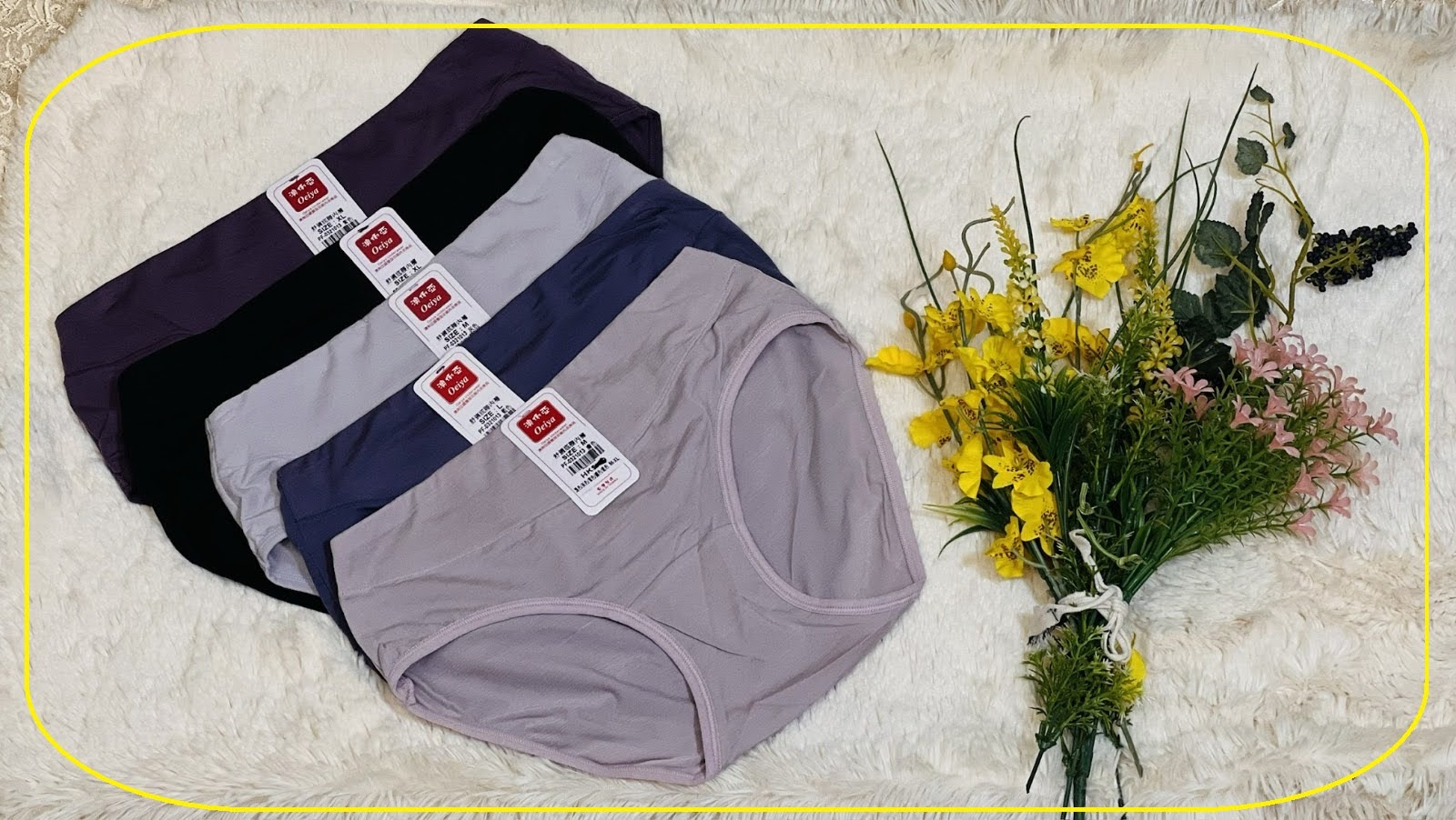 321013 中底腰竹炭內褲 M-XXL