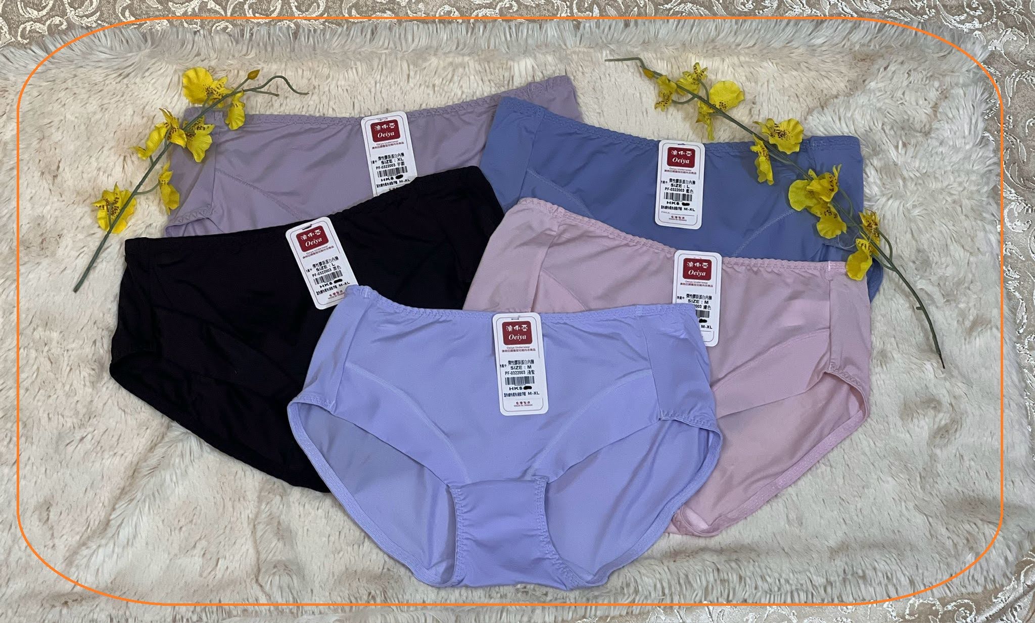 P322003 彈性膠原蛋白內褲 M-XL