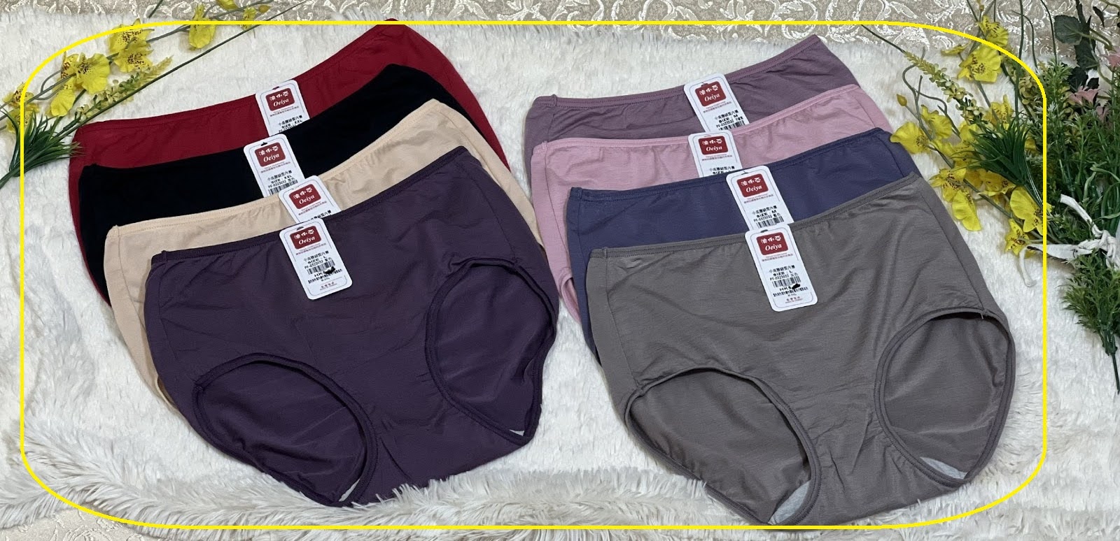 P323032 竹炭綿質內褲 M-XXL