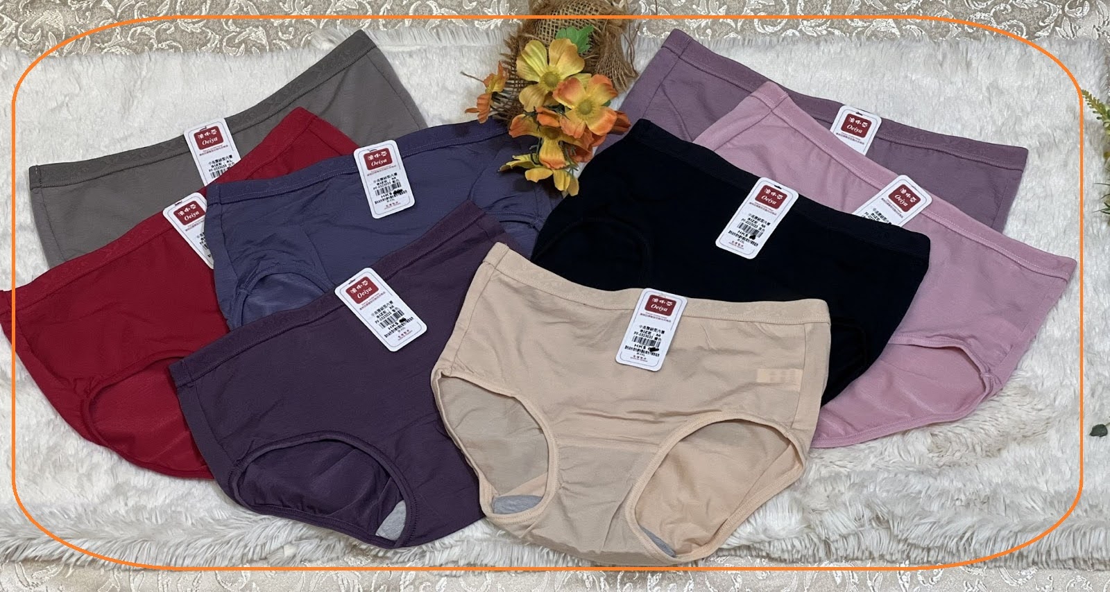 P323033 竹炭綿質內褲 M-XXL