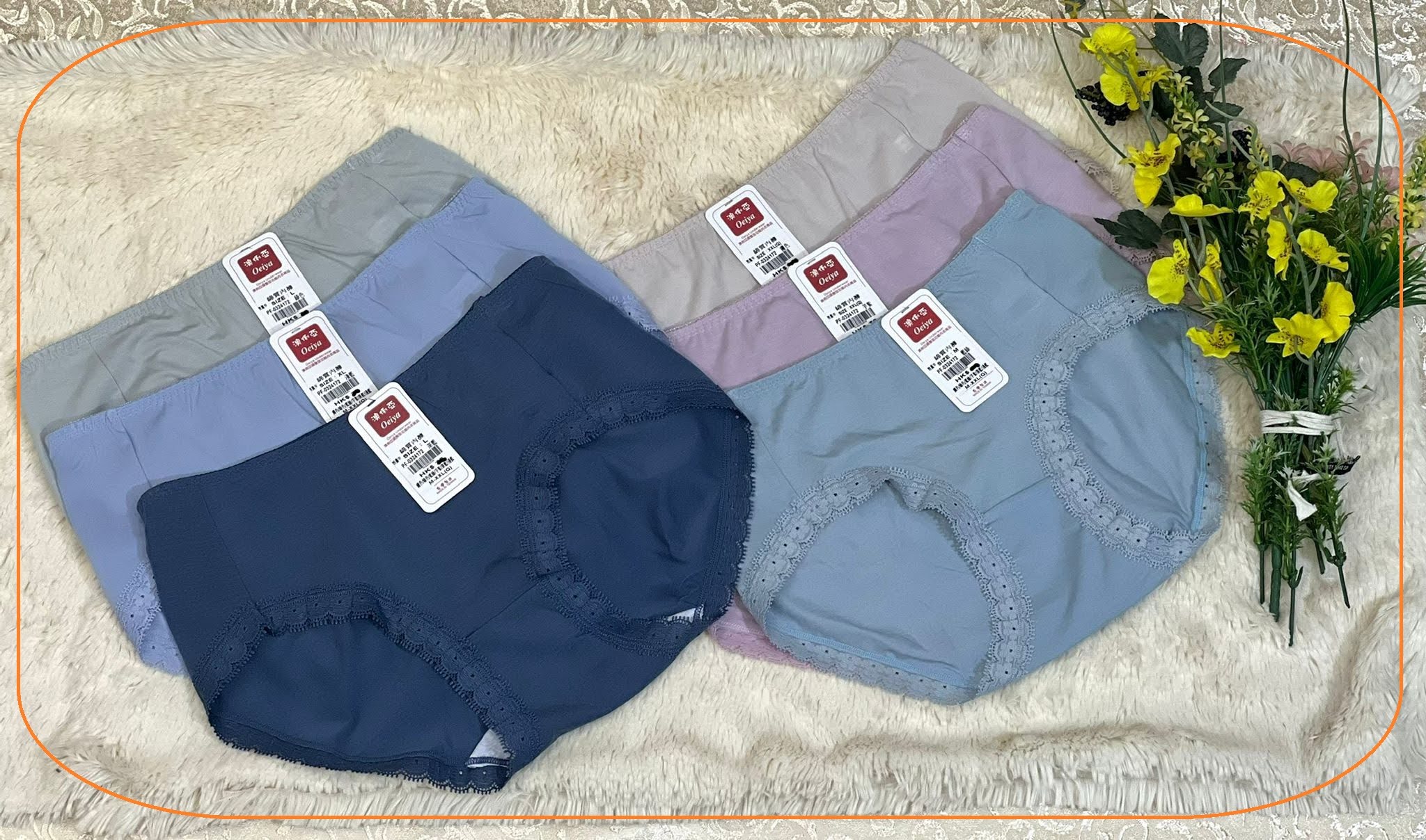 P324172 中底腰綿質內褲 M-XXL