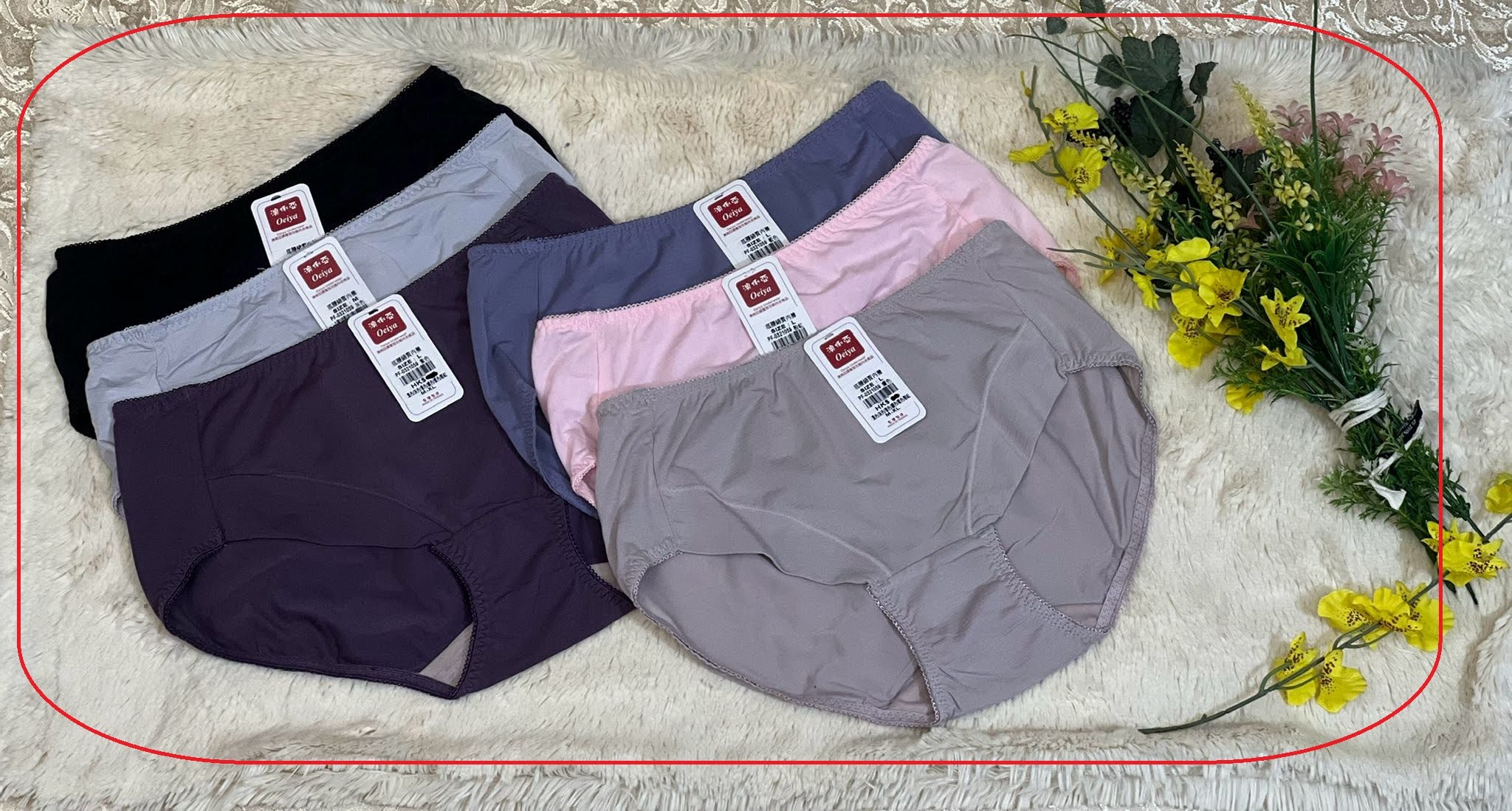 P321059 竹炭透氣綿質內褲 M-XL