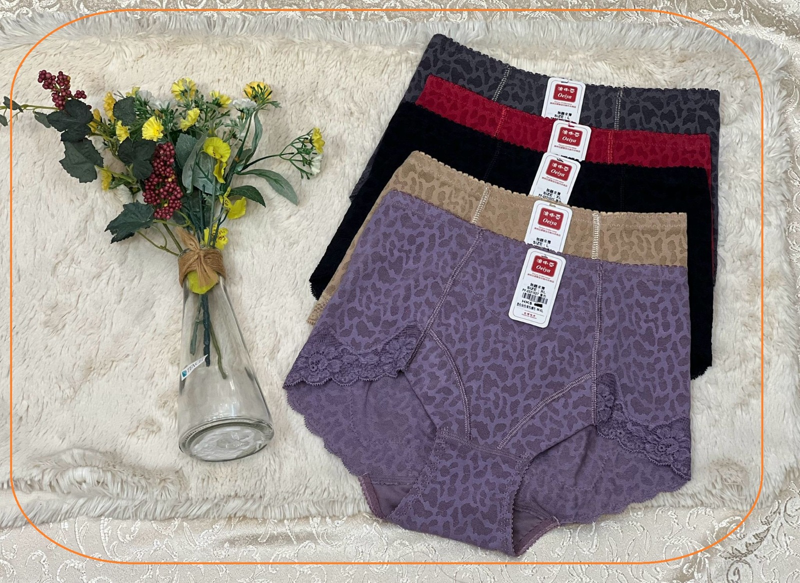 P321027 束褲, 尺碼：M-XL