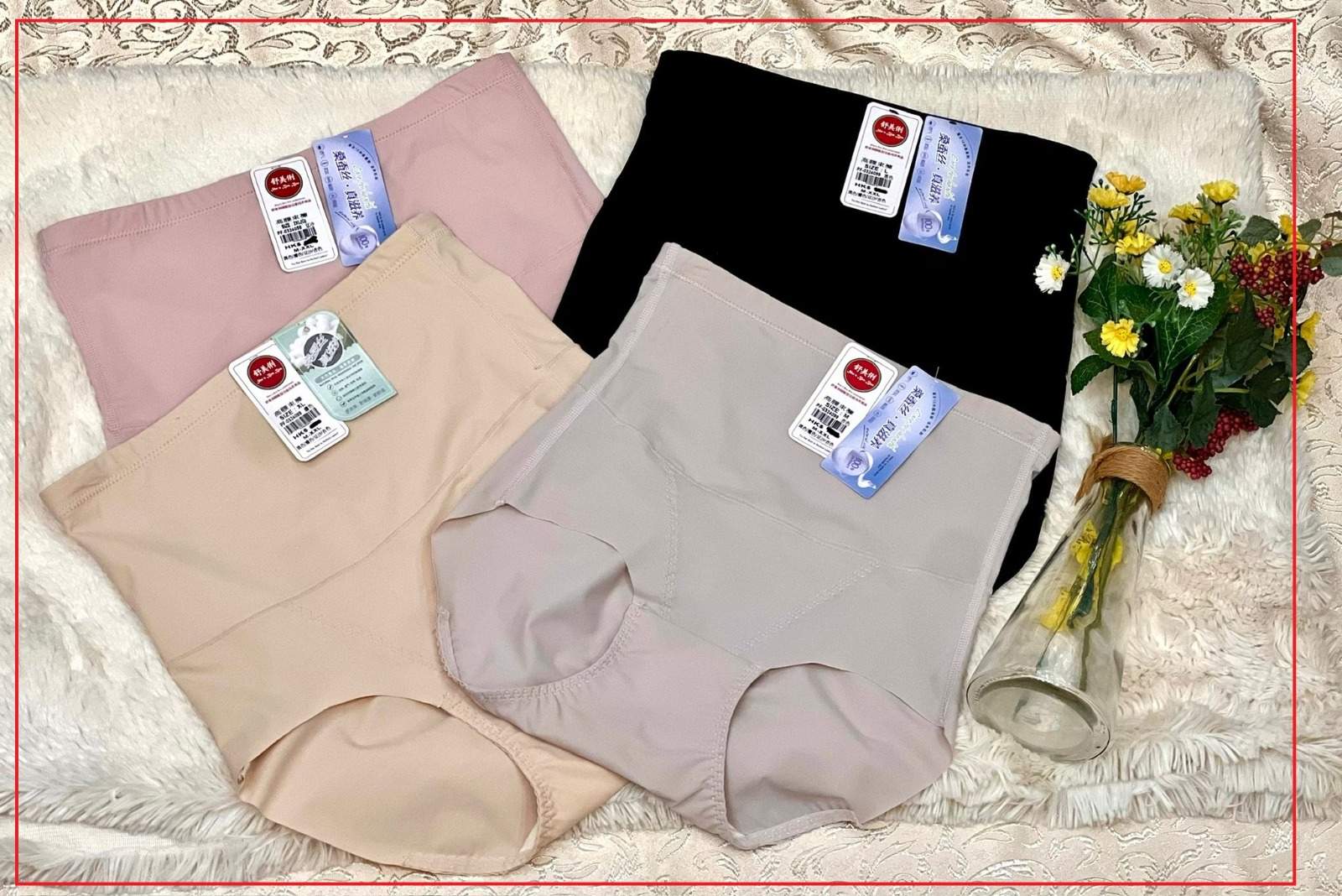 P324148 束褲 Size _ M-XXL