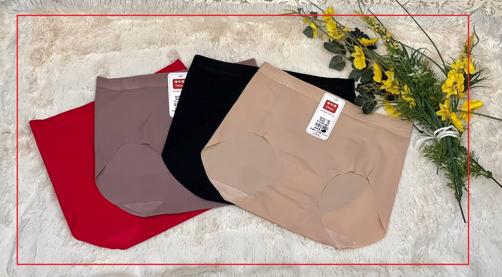P316061 無逄內褲 M-XXL