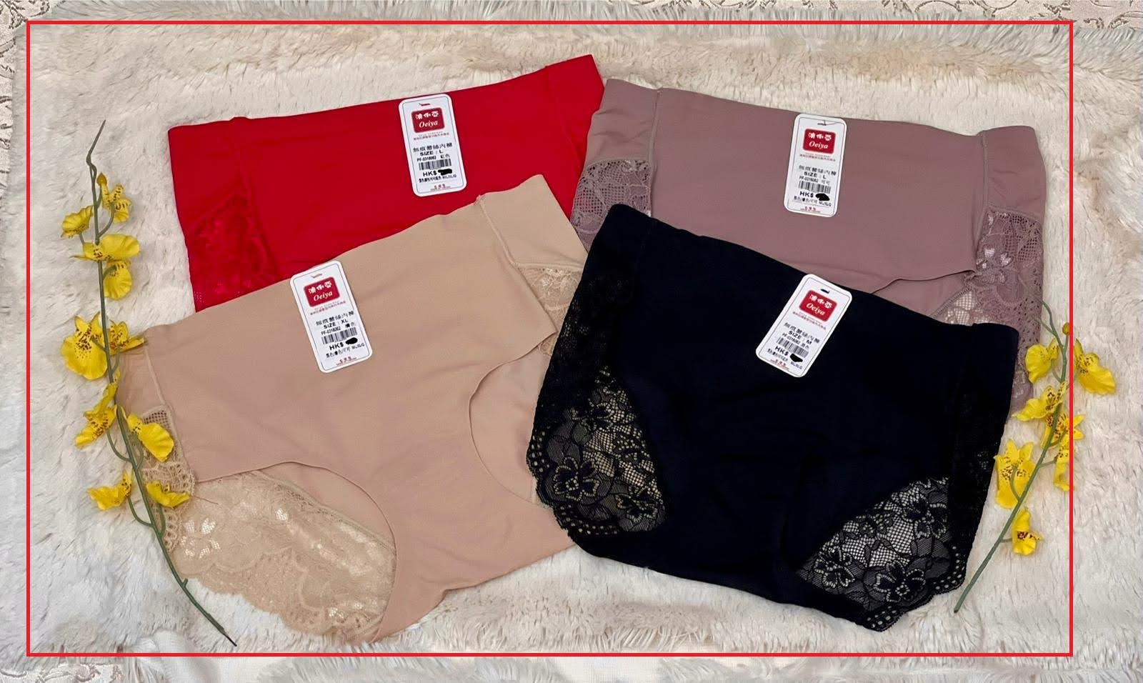 P316062 花邊內褲 M-XXL